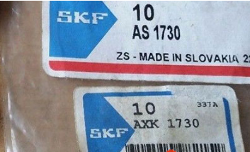 SKF AXK1730 thrust needle bearings | 17x30x2mm